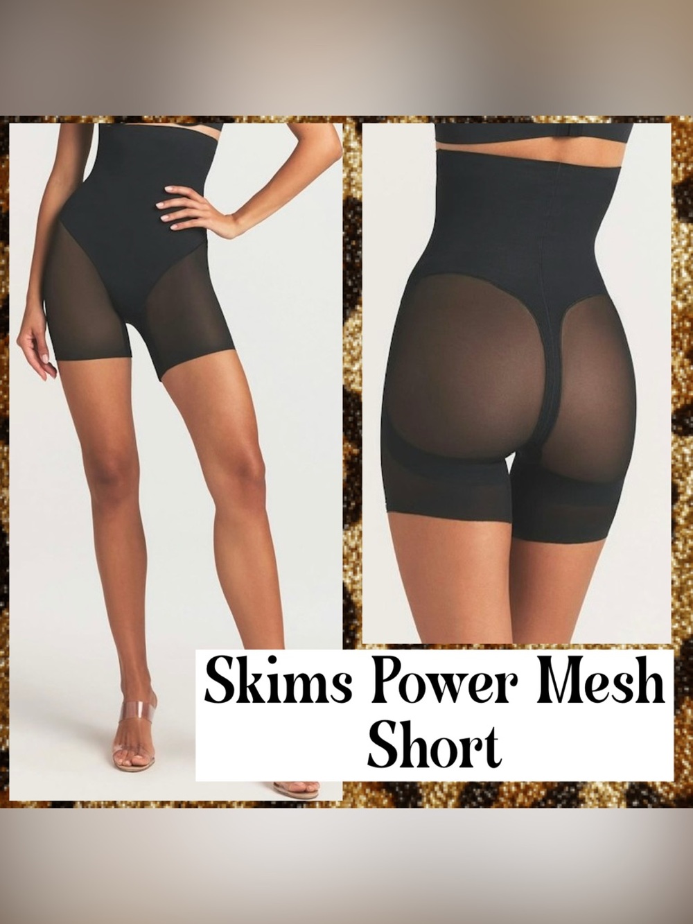 Skims Powermesh Zoned High Waisted Shorts Onyx